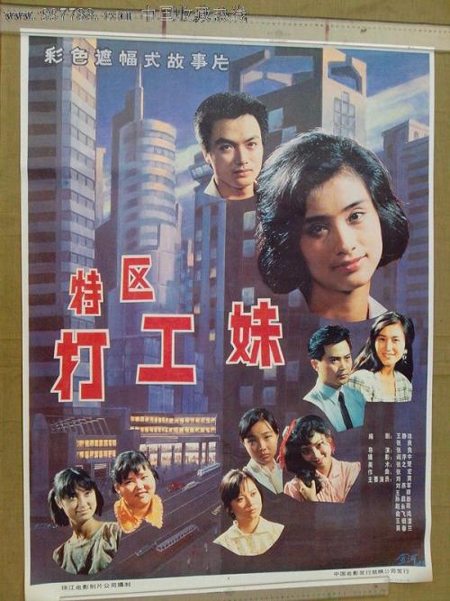 购买日本埼玉大學毕业证